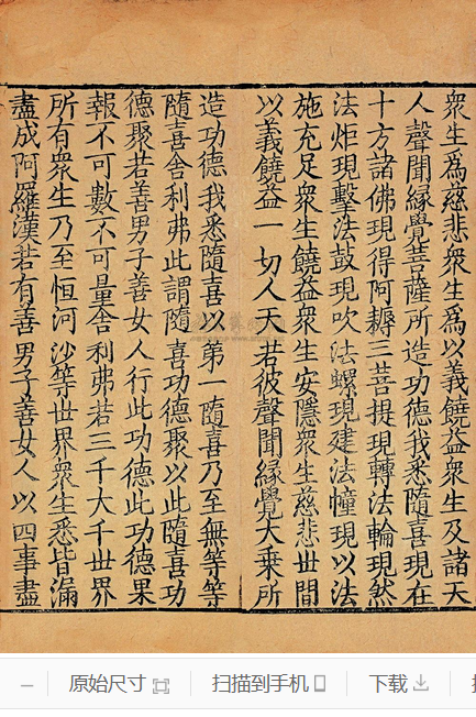 揞黑豆集