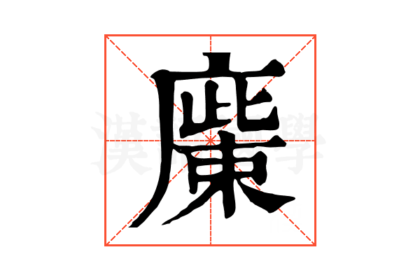 𢊳