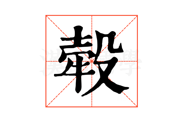𣪬