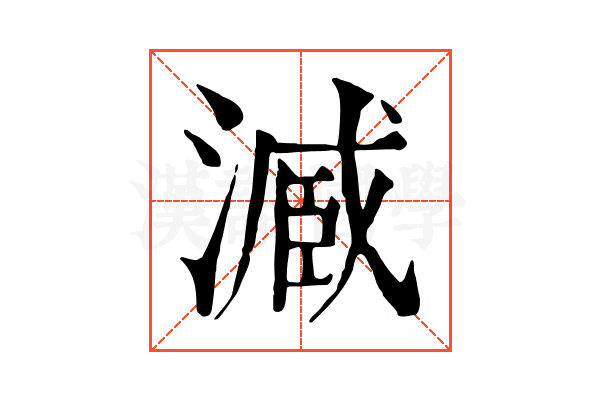 𣻟