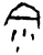 雨(甲骨文·商·午组)