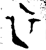 衣(金文·西周·西周中期)