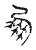 𠤈(传抄·宋·古文四声韵)