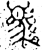 𡦲(金文·春秋·春秋早期)