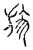 𣃦(传抄·宋·汗简)