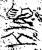 𥃘(金文·战国·战国)