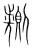 𩔤(传抄·宋·集篆古文韵海)