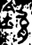 𬬚(金文·春秋·春秋)