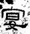 宴(石经·汉·熹平石经)
