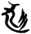 尨(简·楚〔战国〕·新蔡葛陵)