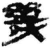 幾(简·秦·睡虎地)