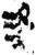 浚(简·秦·岳麓书院)