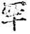 罕(印刷字体·宋·增韵)