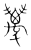 蠆(传抄·宋·集篆古文韵海)