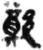 鄭(简·秦·睡虎地)