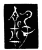 铭(传抄·宋·墓志盖文)