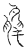 鸟(传抄·宋·汗简)