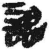 謁(简·秦·睡虎地)